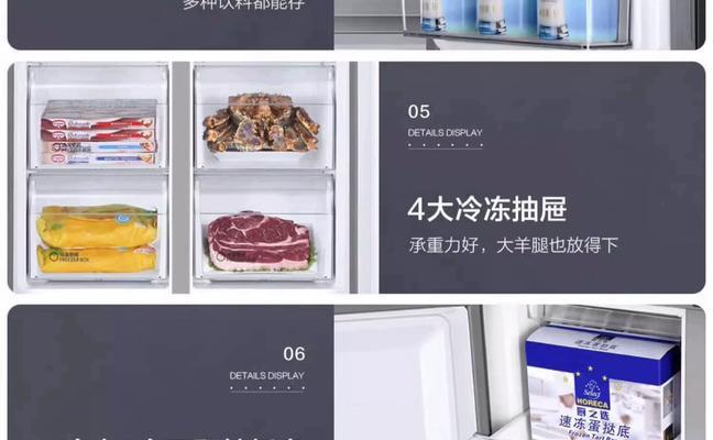 海尔无霜冰箱变频坏了怎么办？（维修还是换新？如何选择？）