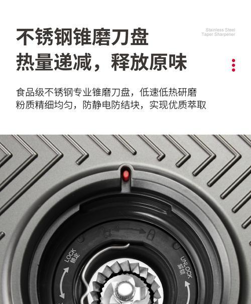 静电烧坏咖啡机怎么处理？（避免损失，修复故障，延长使用寿命）