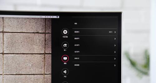 LG冰箱UC故障分析与解决方法（了解LG冰箱UC故障，轻松解决家庭冷藏问题）