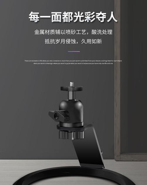 解决桌面投影仪无法使用的问题（探索解决方案，让您不再受限于桌面投影仪的故障）