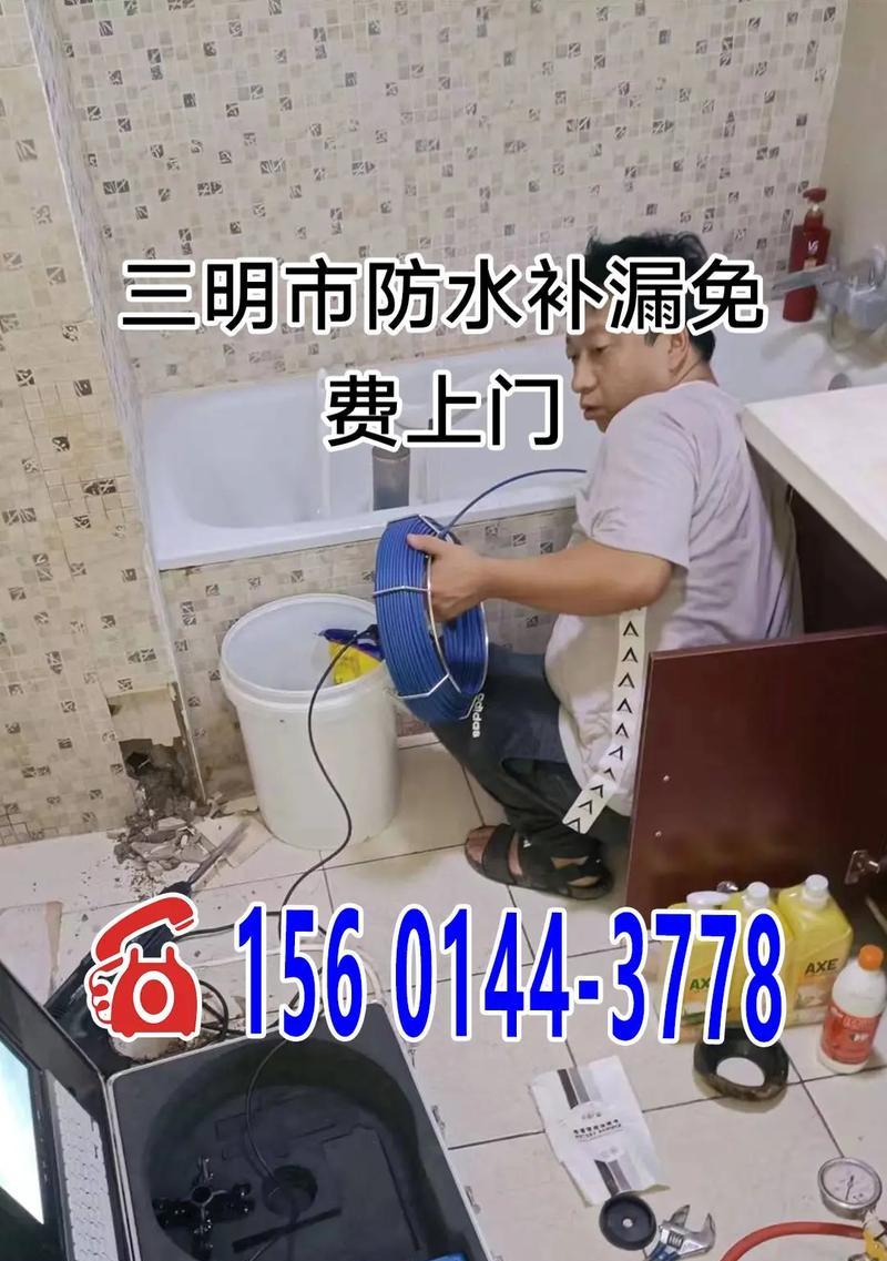 如何快速联系师傅维修灯具？（找到专业师傅，解决你的灯具问题）