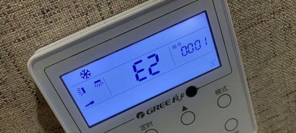 容声冰箱E2故障代码的维修方法（解决容声冰箱E2故障代码的有效措施）