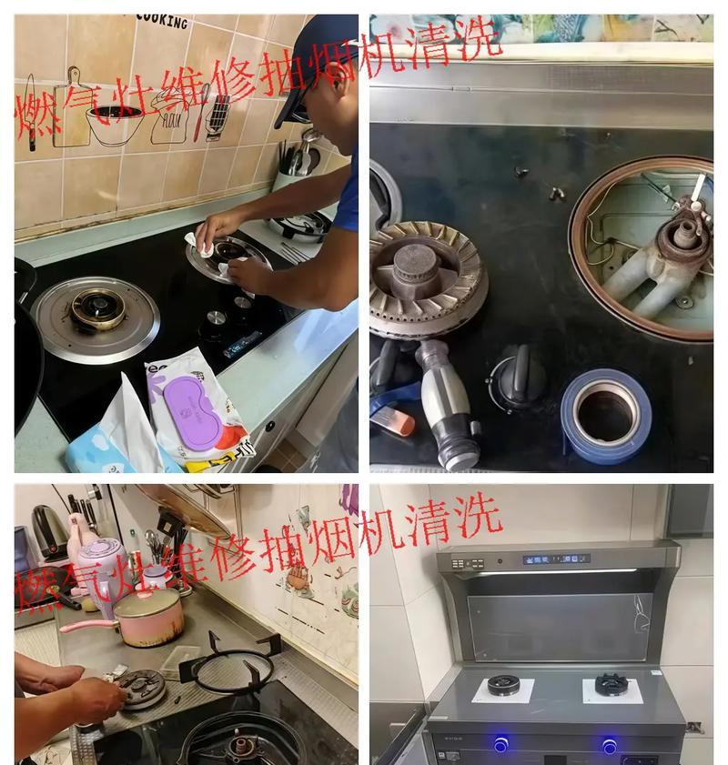 拆卸清洗兄弟牌油烟机的步骤及注意事项（细致呵护，让兄弟牌油烟机持久如新）