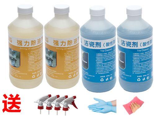 如何高效清洁马桶油烟机？（轻松解决油烟机清洗难题，享受清新厨房环境）