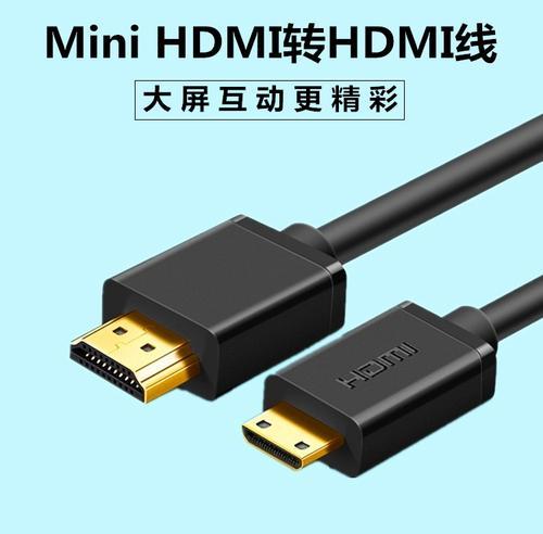 电脑显示重影的解决方法（探索电脑显示重影问题的原因与解决方案）