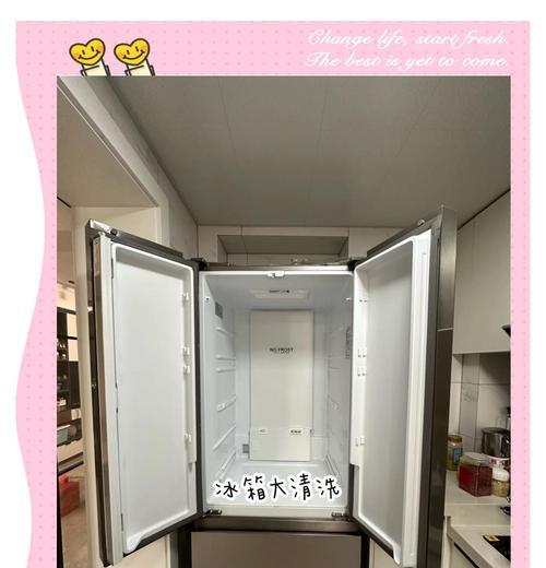 金东区冰箱清洗的价格及服务优势（金东区冰箱清洗服务价格优惠，质量保证，让您的冰箱恢复如新）