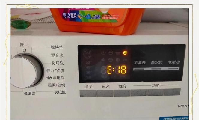 夏普洗衣机报E4故障原因及维修方法（解决夏普洗衣机出现E4故障的有效办法）