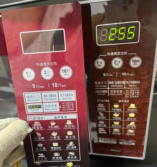 微波炉按键失灵的原因和解决方法（微波炉按键无法正常使用的常见问题及应对措施）