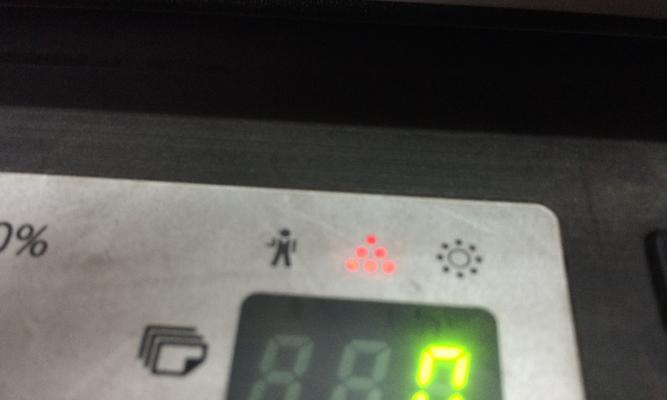 探索夏普电脑打印机故障代码的解析与解决方案（解密夏普电脑打印机常见故障代码，轻松解决打印问题）