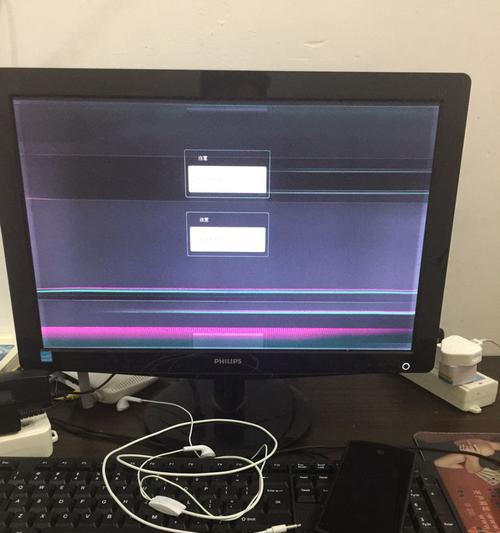 电脑显示器着水了怎么办？（处理办法及注意事项）