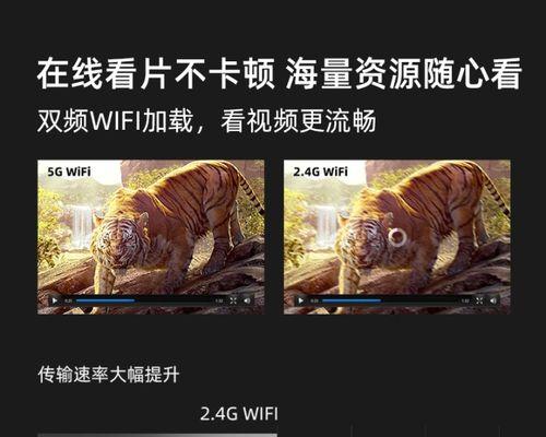 如何解决投影仪屏幕字体晃动问题（消除投影字体晃动，提高视觉体验）