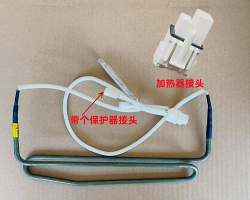 如何彻底清洁冰箱管道（简单、高效的清洁方法，让你的冰箱更健康）