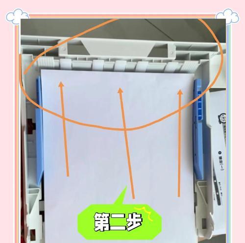 解决打印机卡纸问题的有效方法（如何轻松应对打印机卡纸情况）