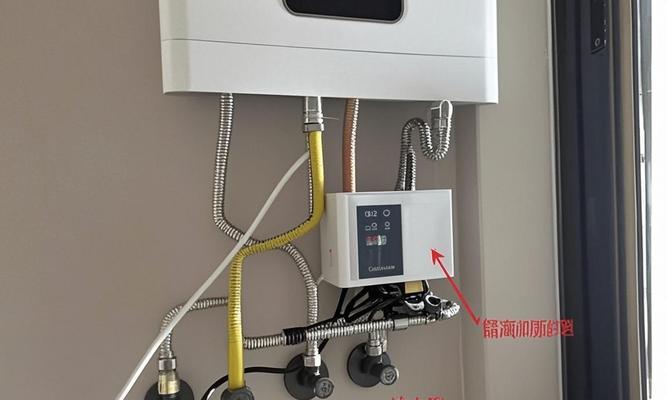 壁挂炉回水管更换方法（详细步骤教你如何更换壁挂炉回水管）