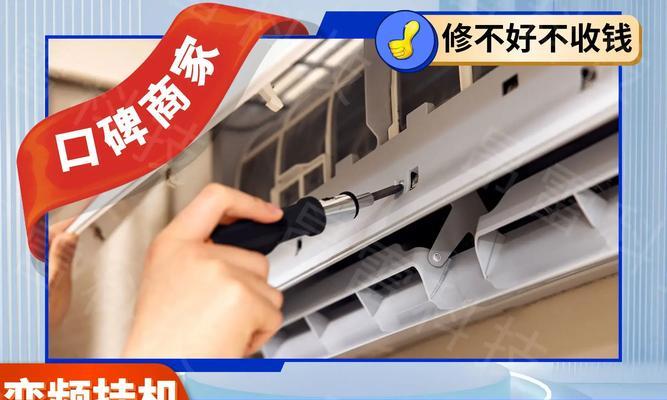 Sony电视维修方法解析（轻松解决常见的Sony电视故障）