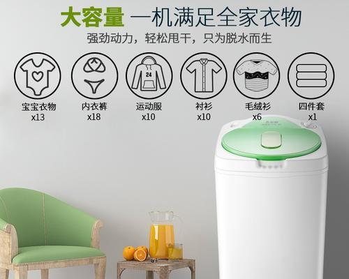 解密志高空调噪音之谜（探究志高空调噪音产生原因及解决方法）