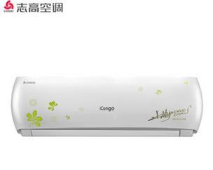 解密志高空调噪音之谜（探究志高空调噪音产生原因及解决方法）