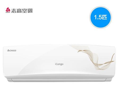 解密志高空调噪音之谜（探究志高空调噪音产生原因及解决方法）