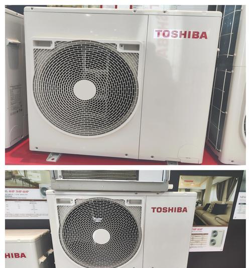 东芝变频空调价格及特点（探究东芝变频空调的性价比，了解其特点与优势）