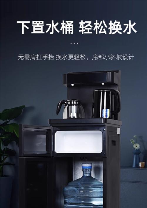 美菱饮水机茶吧机E2故障解决指南（美菱饮水机茶吧机E2故障的原因及解决方法）