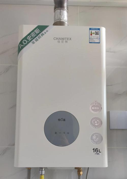揭秘以史密斯热水器常见故障及解决方法（全面了解以史密斯热水器故障，轻松解决热水问题）