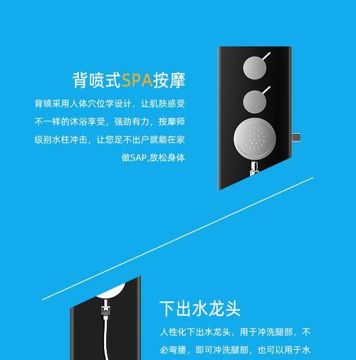 热水器出现R9故障的原因及解决方法（深入了解热水器R9故障并迅速解决，保障家庭用水质量）