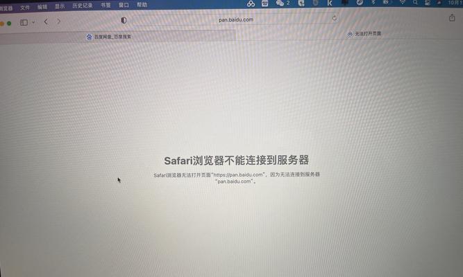 电脑文件打不开原因分析及解决方法（排除故障的实用指南，助你恢复文件访问）