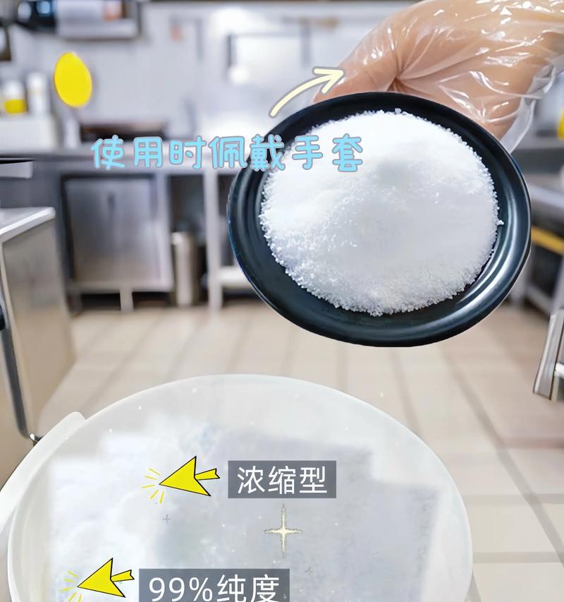 如何正确清洗油烟机桶（简易方法让油烟机始终保持高效）