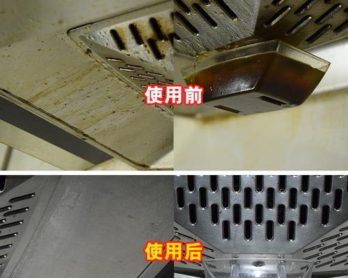 如何清洗油烟机上的机油？（简单有效的清洗方法及注意事项）