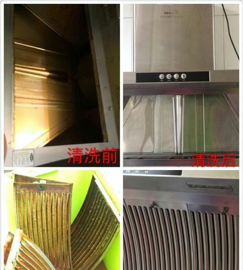 奥帅油烟机清洗指南（轻松掌握清洗技巧，让油烟机保持高效工作）