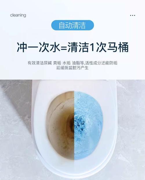 马桶异味的处理方法（怎样去除惠达马桶的异味）