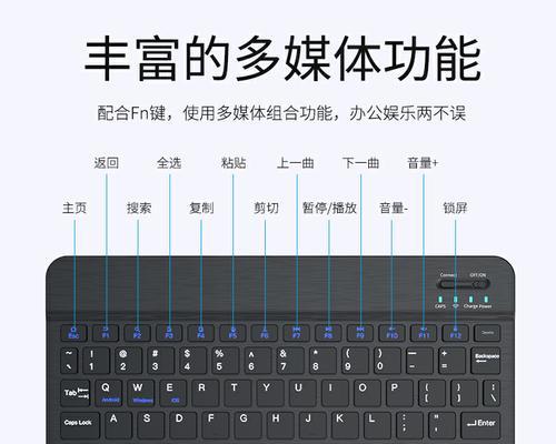 电脑鼠标失灵问题解决方法（快速排除电脑鼠标故障的有效方法）