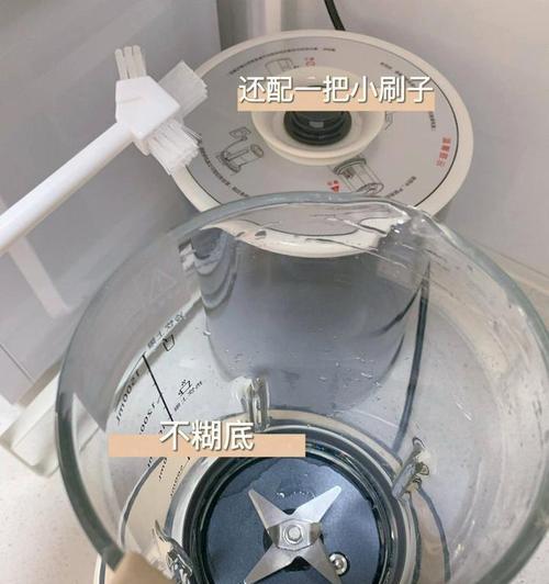 如何维修破壁机噪音过大问题（针对破壁机噪音过大问题的解决方案）