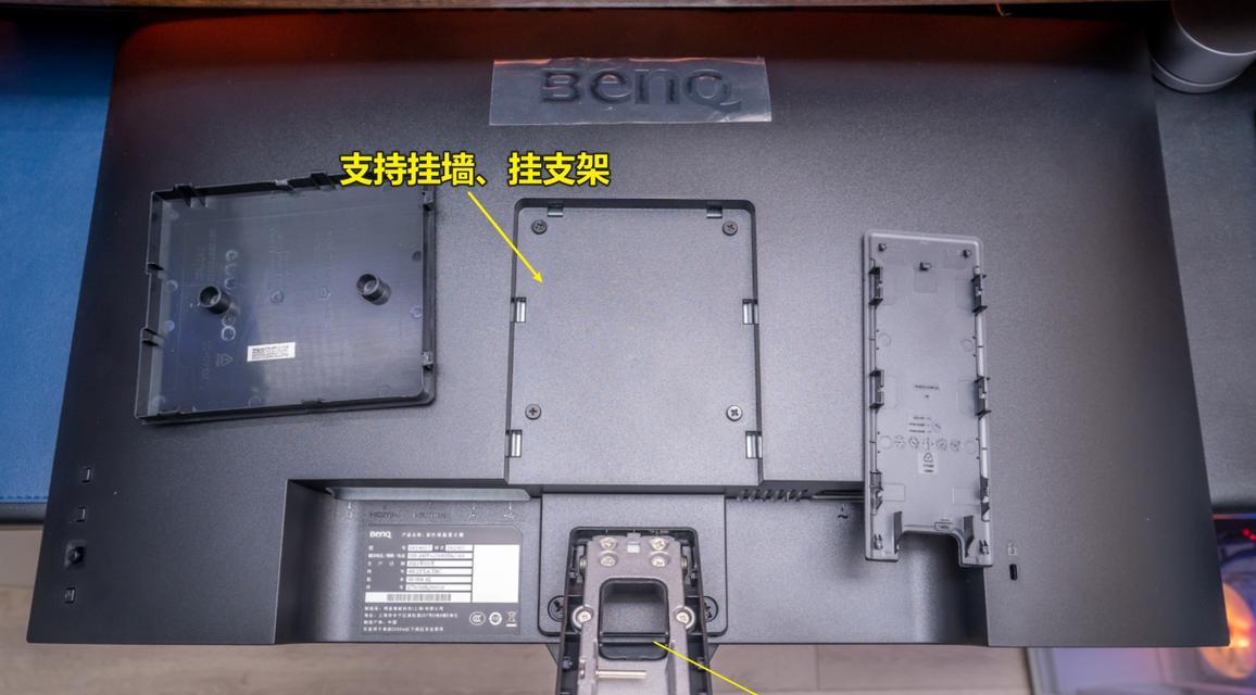 显示器显示反向故障解决指南（诊断和修复显示器反向显示问题的关键步骤）