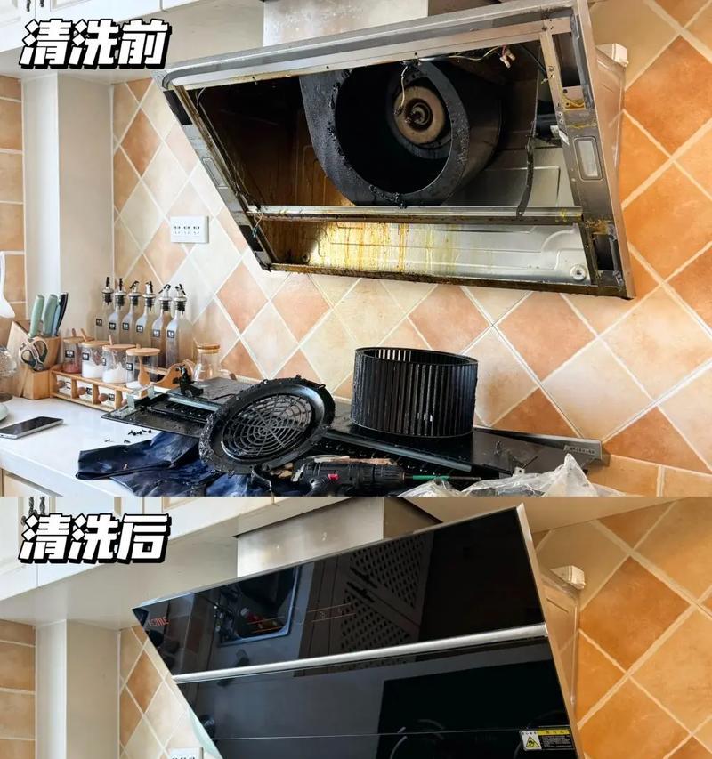 探索清洗油烟机的方法与途径（了解清洗油烟机的必要性与挑战）