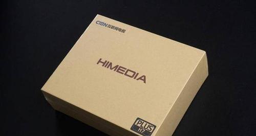 电视盒子损坏显示器的应对方法（保护显示器健康，维修电视盒子，避免损害）