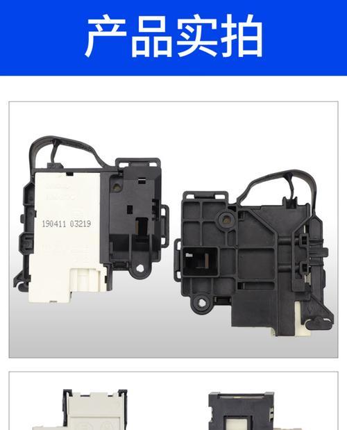 解决三洋滚筒洗衣机门打不开的方法（如何应对三洋滚筒洗衣机门无法打开的困扰）