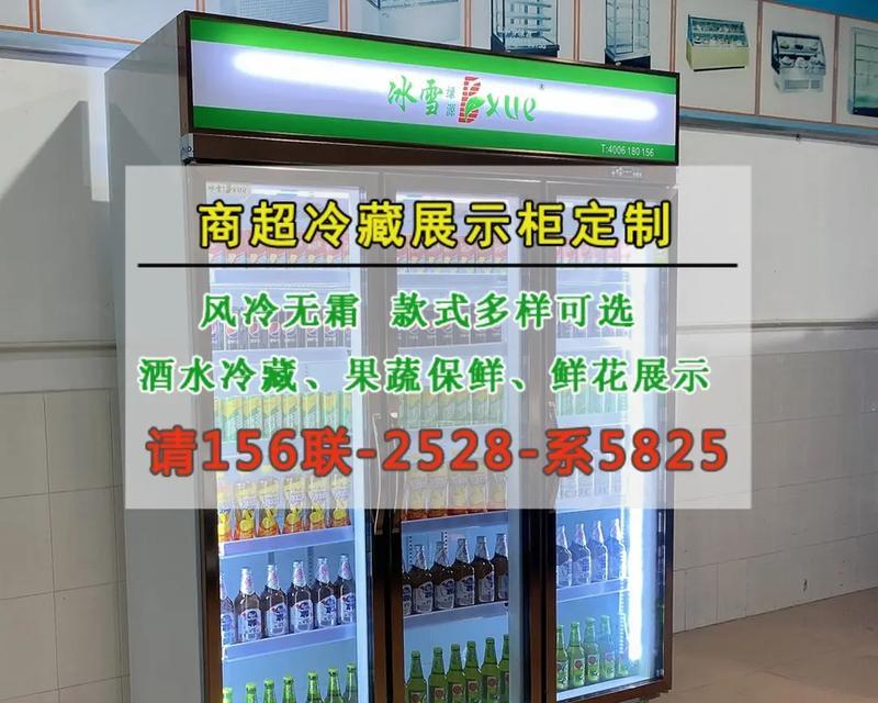 冰柜鲜花储存方法（冷藏条件、水分管理、环境维护等关键点探讨）