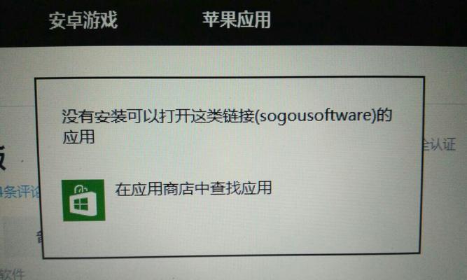电脑存储太多东西，如何整理？（解决电脑存储问题的有效方法）