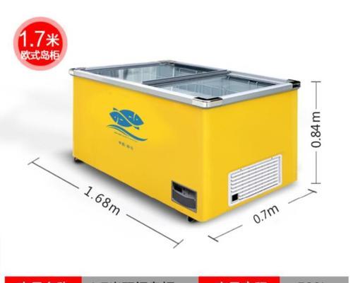 冰箱冰柜销量大涨的原因（揭秘冰箱冰柜销量暴增的关键因素）