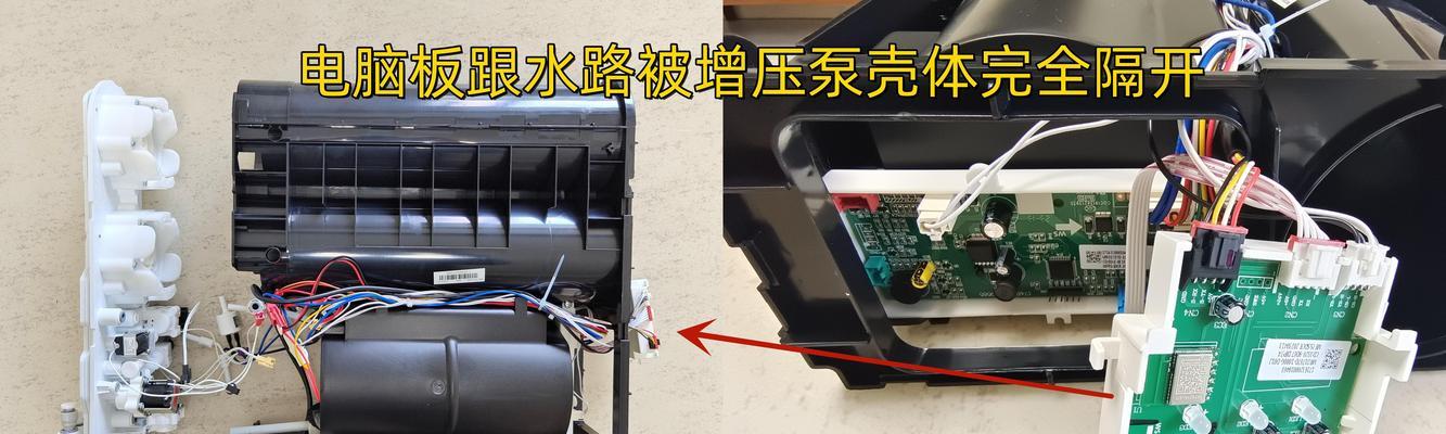 美的净水器无法进水的解决方法（美的净水器为什么无法进水？如何排除故障？）