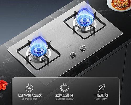 万宝燃气灶（功力强大，体验高效烹饪的乐趣）