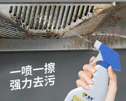 如何有效拆开清洗抽油烟机内部油渍（全面指南，实用技巧帮你彻底清洁抽油烟机）