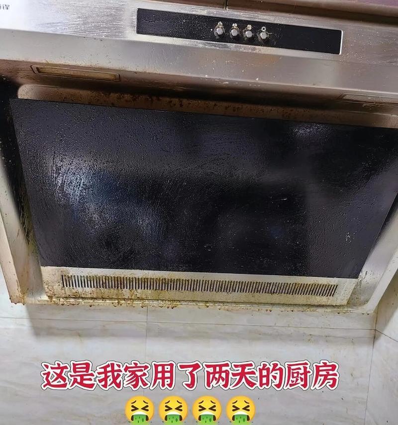 如何有效拆开清洗抽油烟机内部油渍（全面指南，实用技巧帮你彻底清洁抽油烟机）