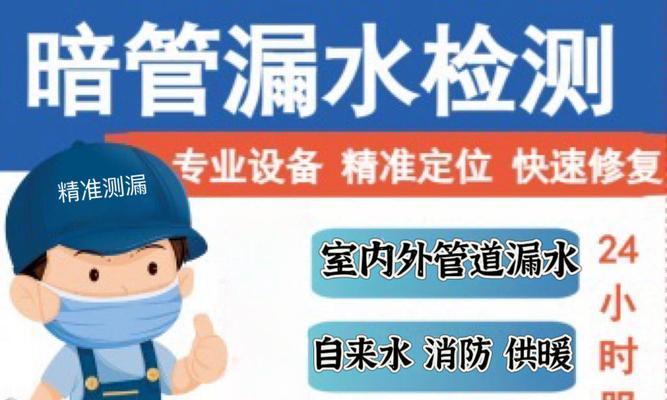以风幕机洗油污处理，助力环境保护（高效清洗，低碳环保，）
