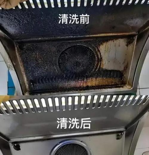 油烟机省钱洗不用愁（油烟机清洁技巧及经济实惠方法）