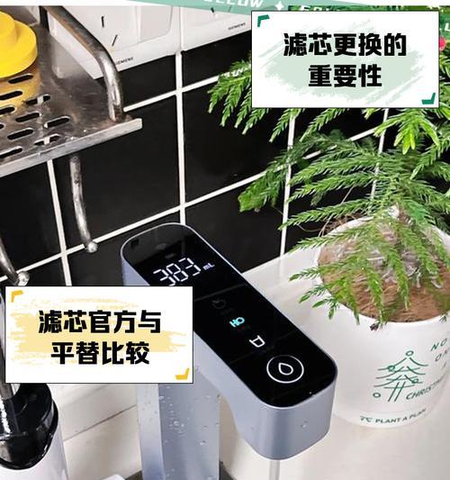 小米净水器油漆味问题解决方法（小米净水器使用后出现异味？这样处理最有效！）