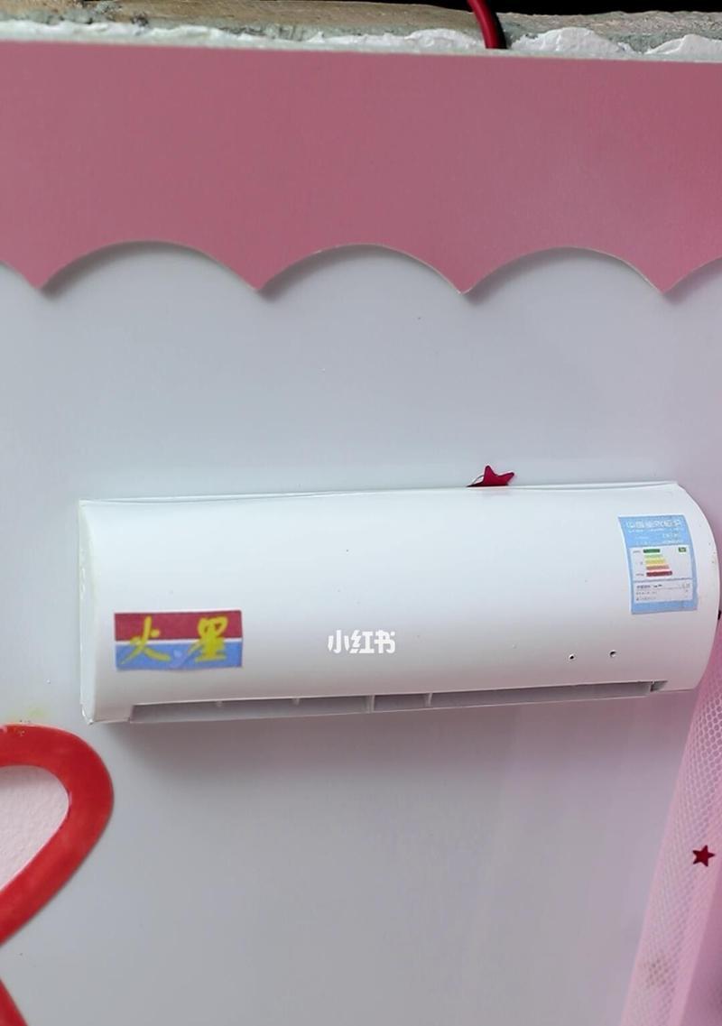 迷你空调好用吗？品牌测评揭秘（选择迷你空调，这些关键点你不能忽视）