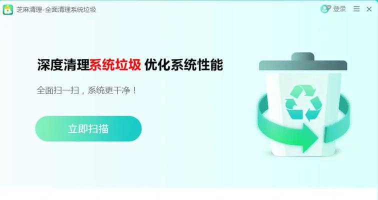 电脑打开网页很慢的原因及处理方法（优化电脑性能，提升网页加载速度）