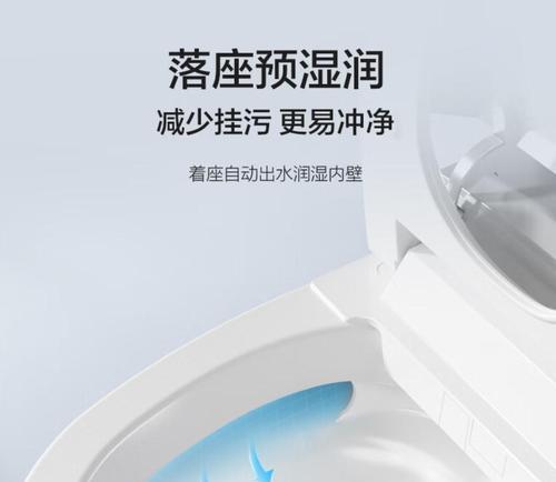 解决以恒洁马桶漏水问题的有效方法（深入分析漏水原因，提供解决方案）